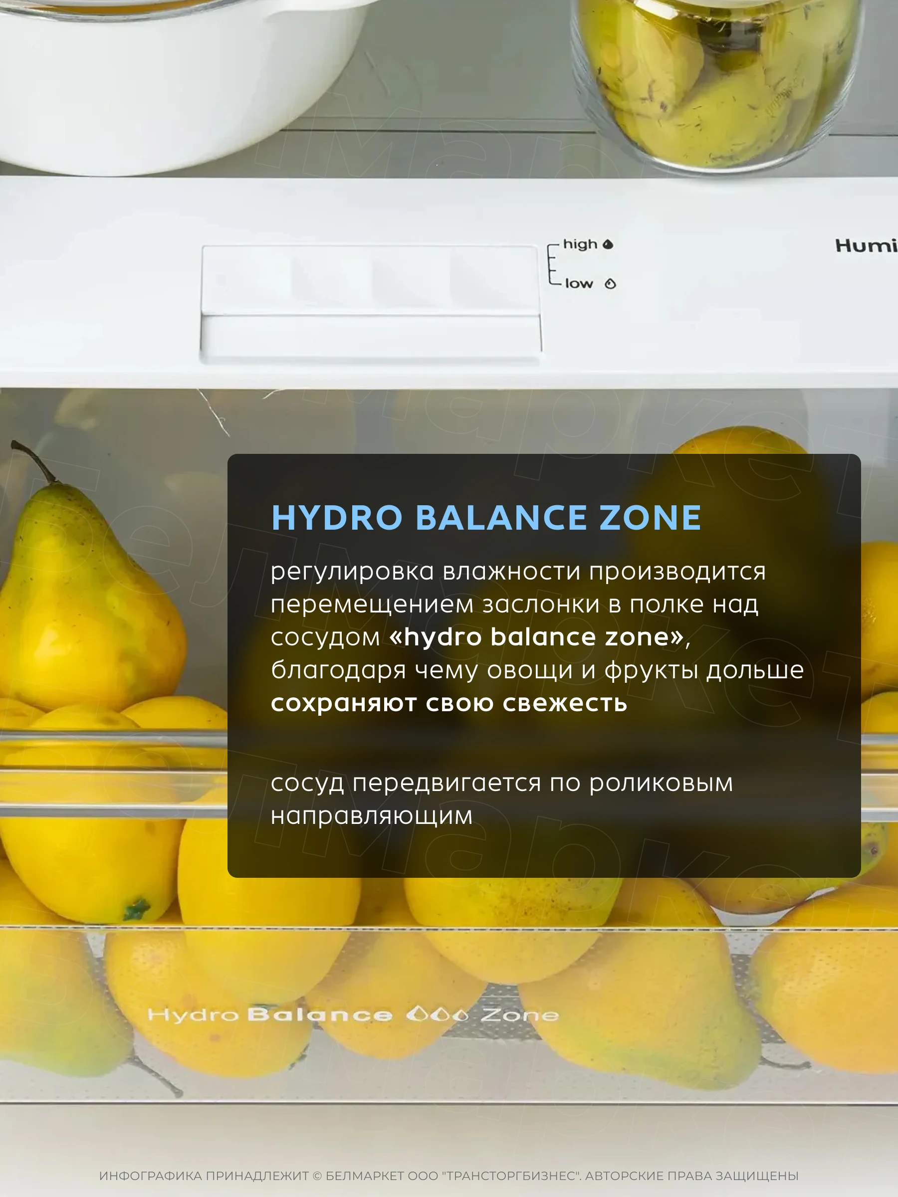 Холодильник ATLANT Х 1601-100