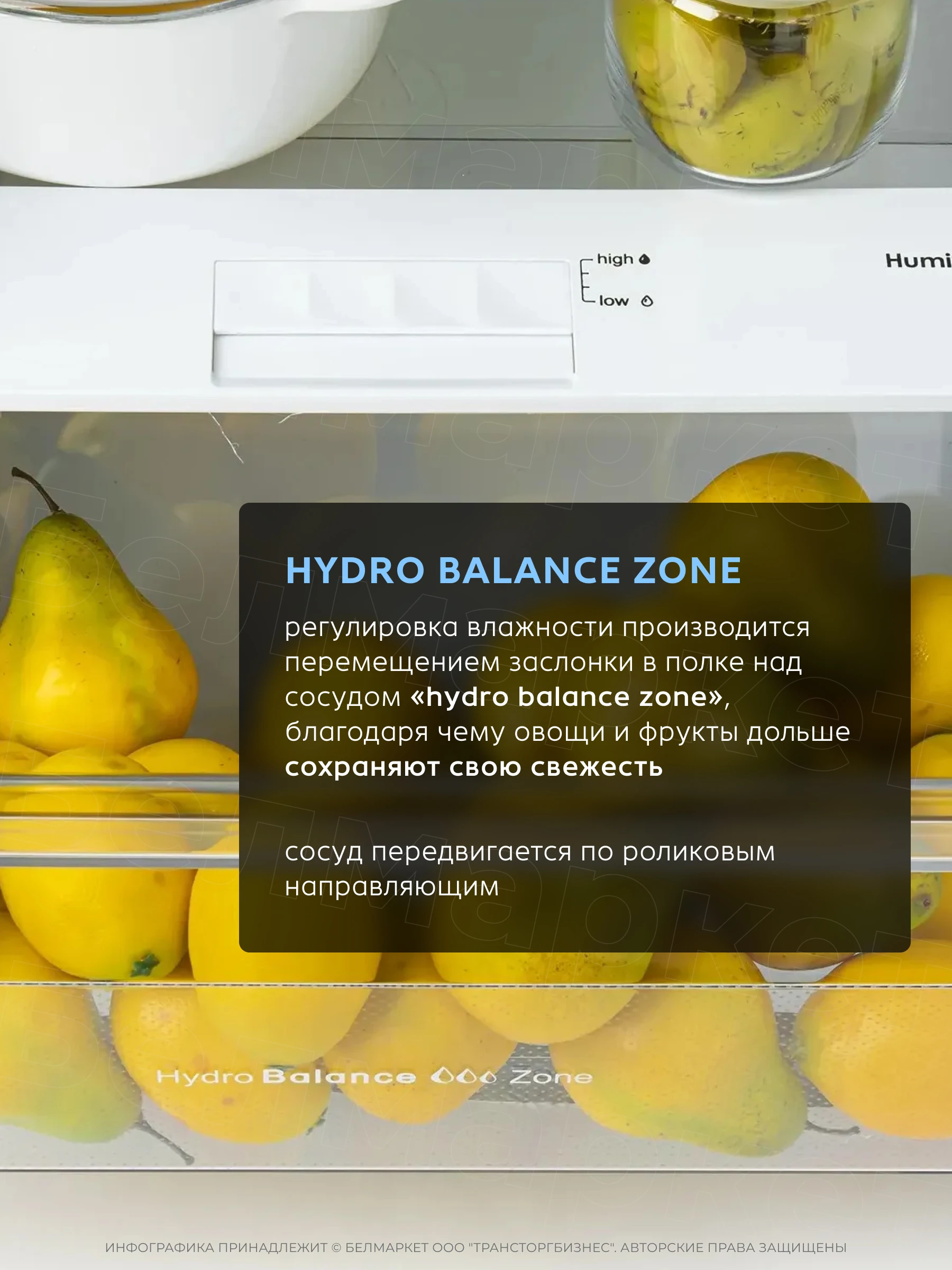 Холодильник ATLANT Х 1602-180