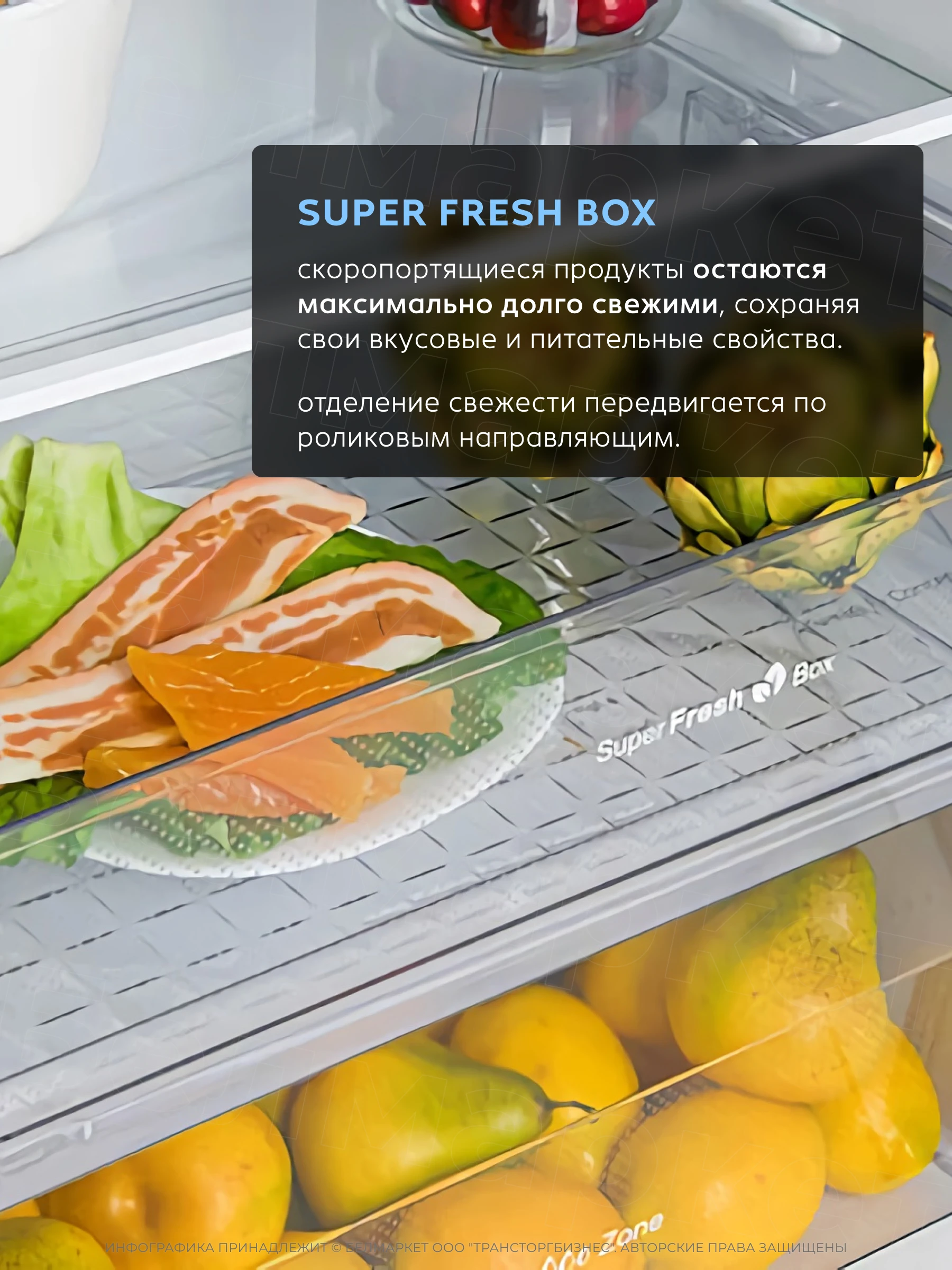 Холодильник ATLANT Х 1602-180