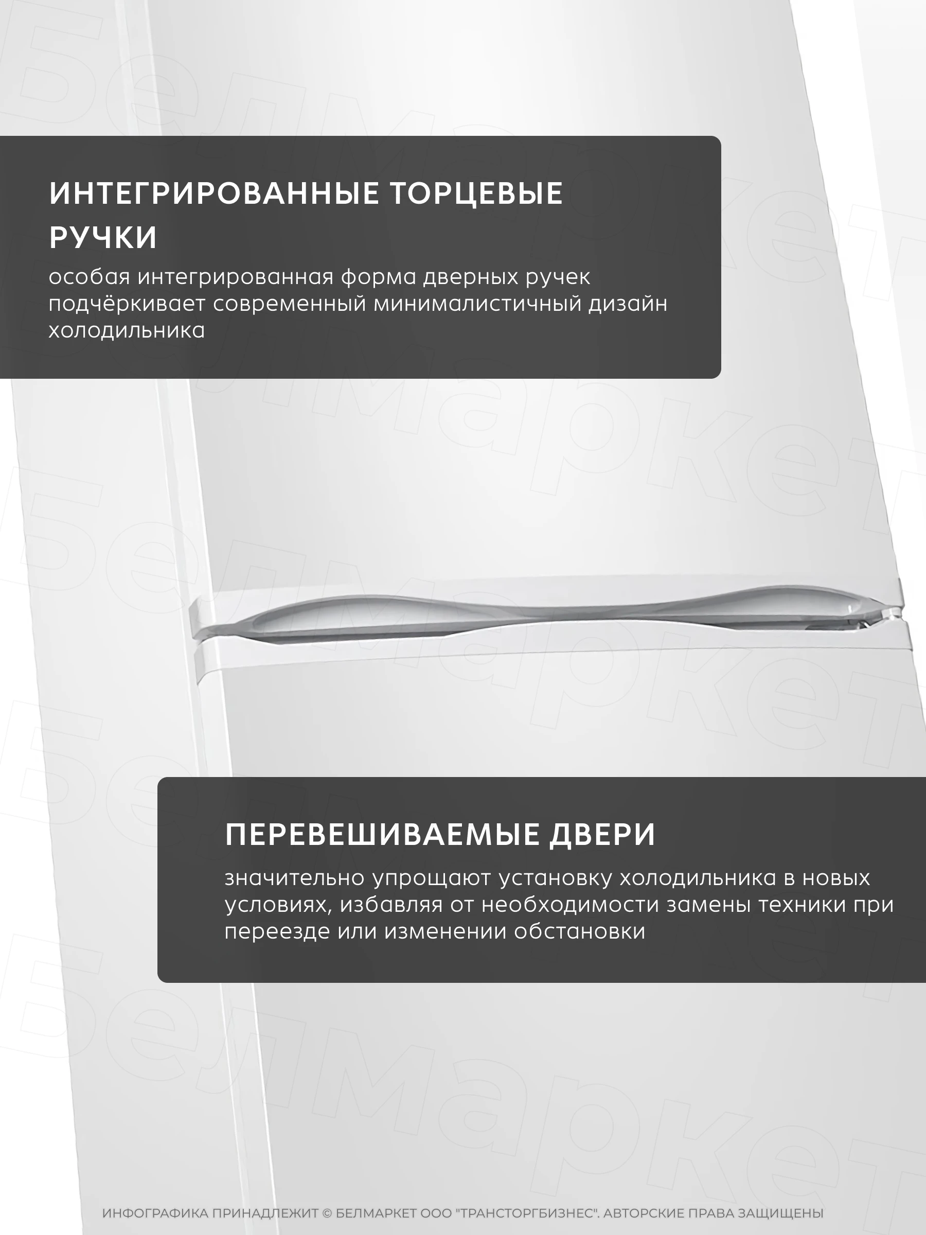 Холодильник ATLANT ХМ 4008-022