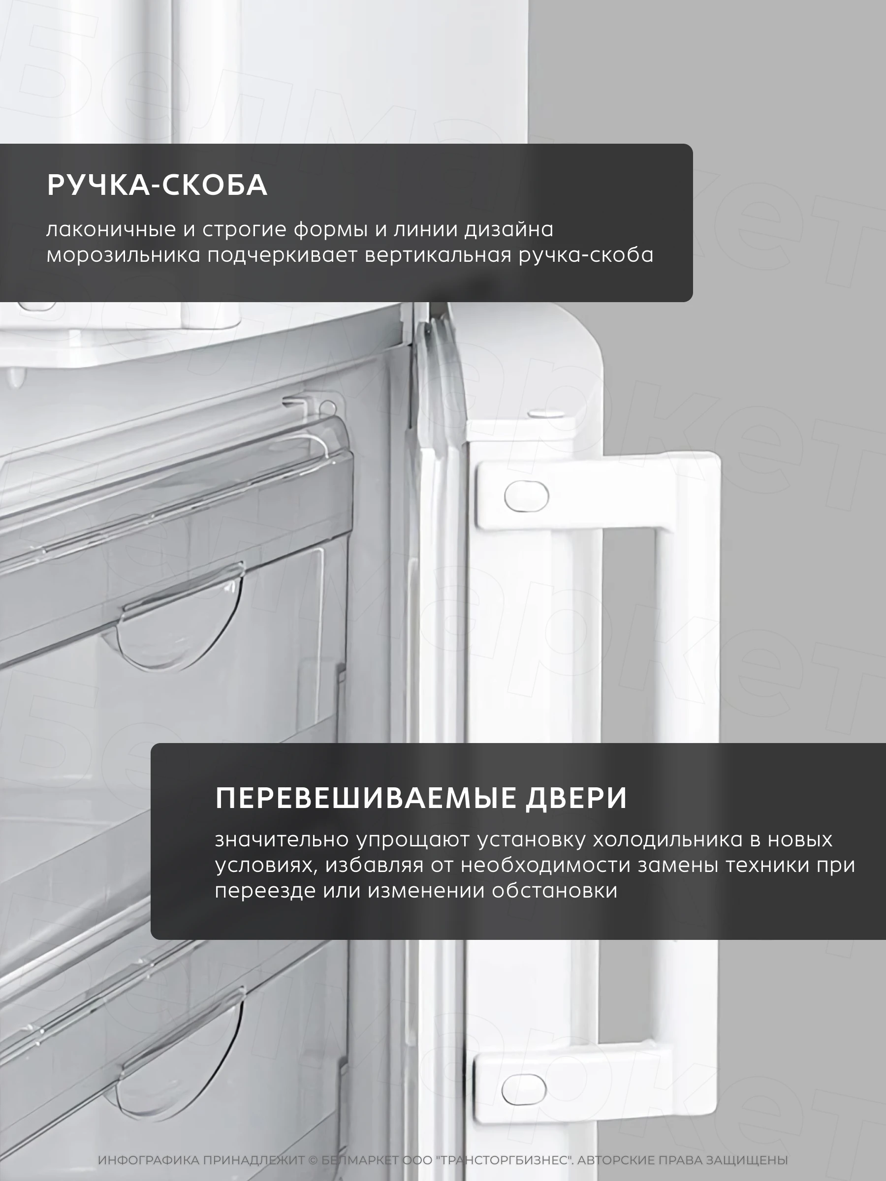 Холодильник ATLANT ХМ 4025-000