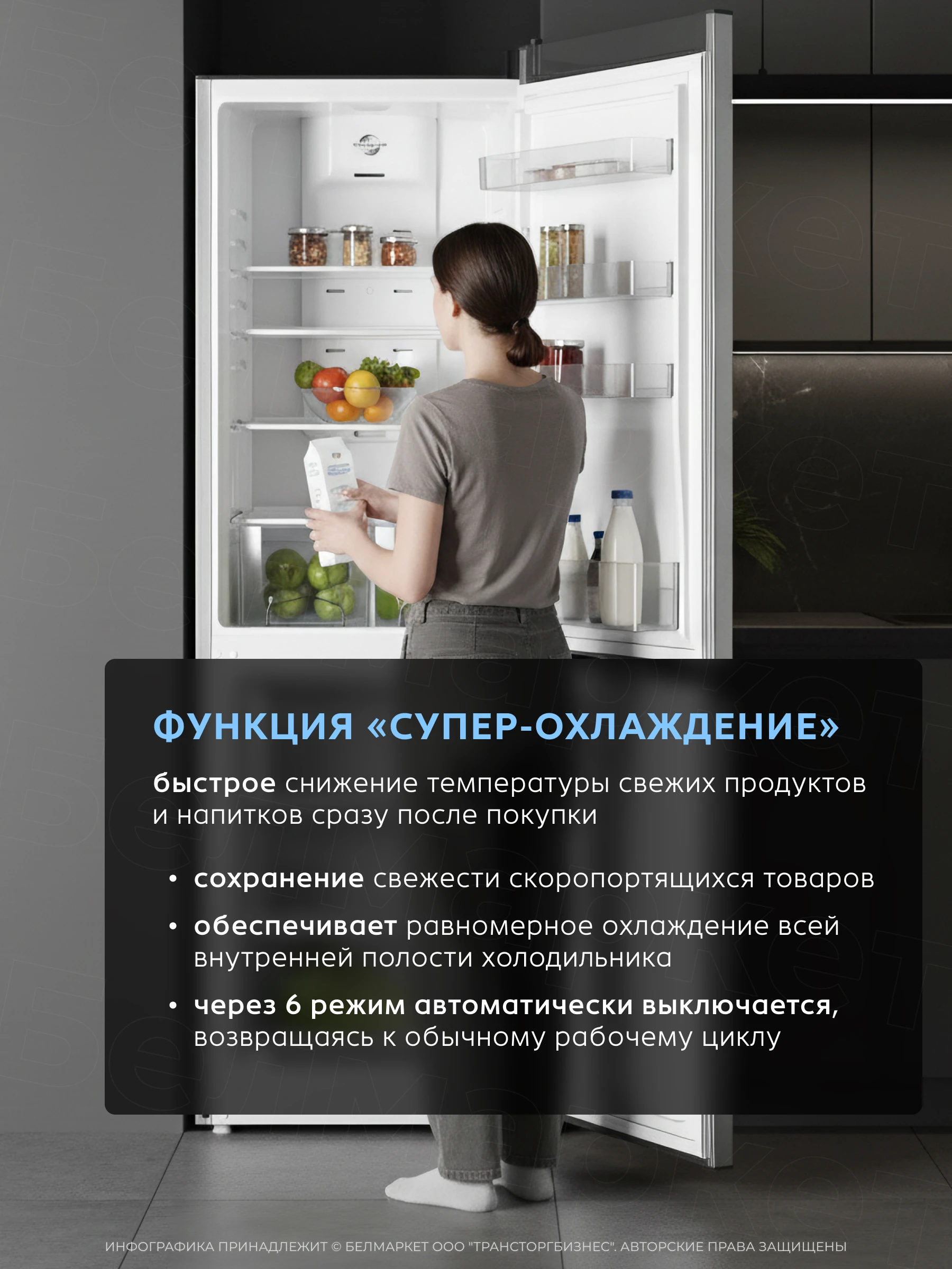 Холодильник ATLANT ХМ 4421-009 ND