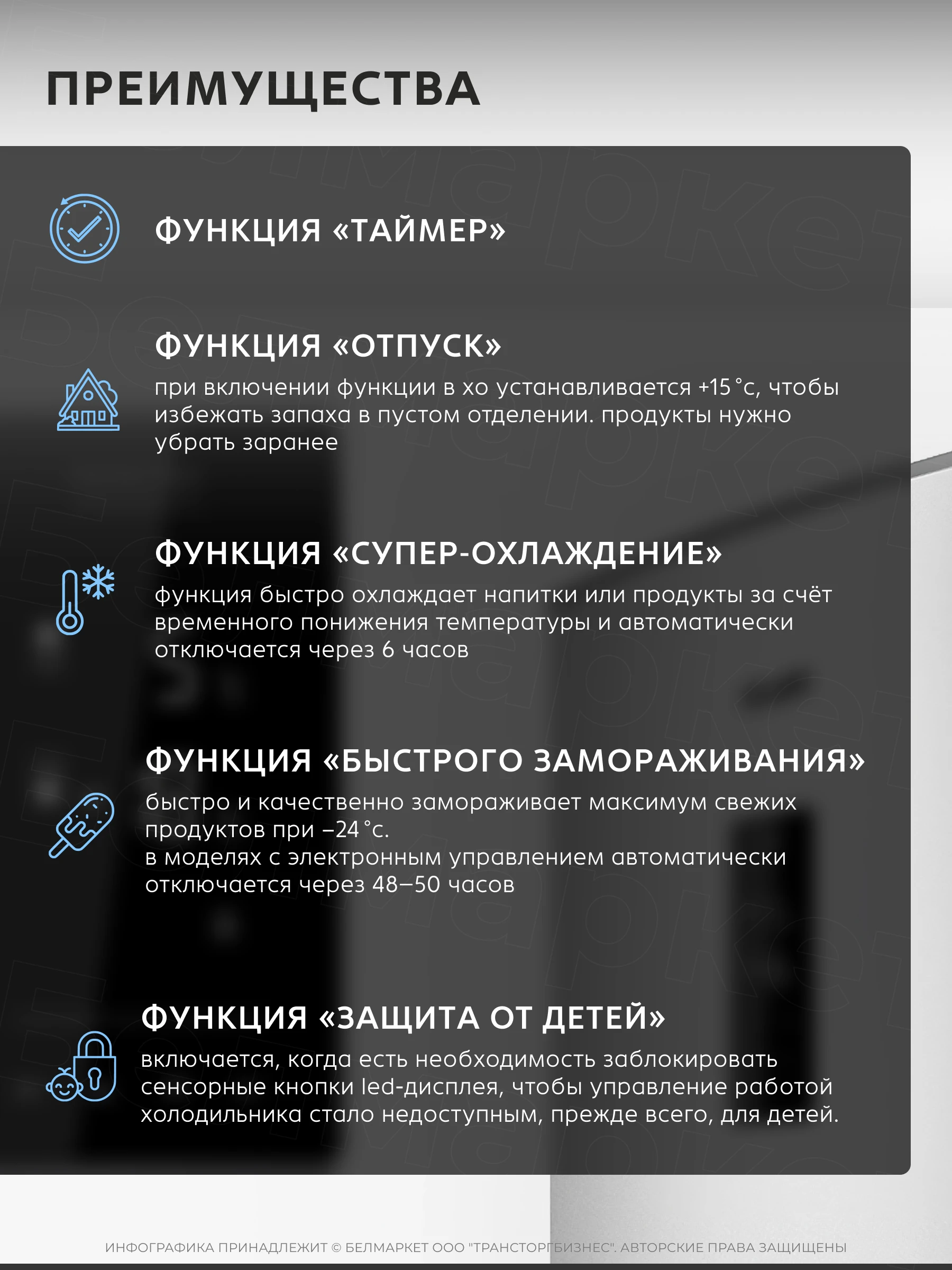 Холодильник ATLANT ХМ 4421-089 ND