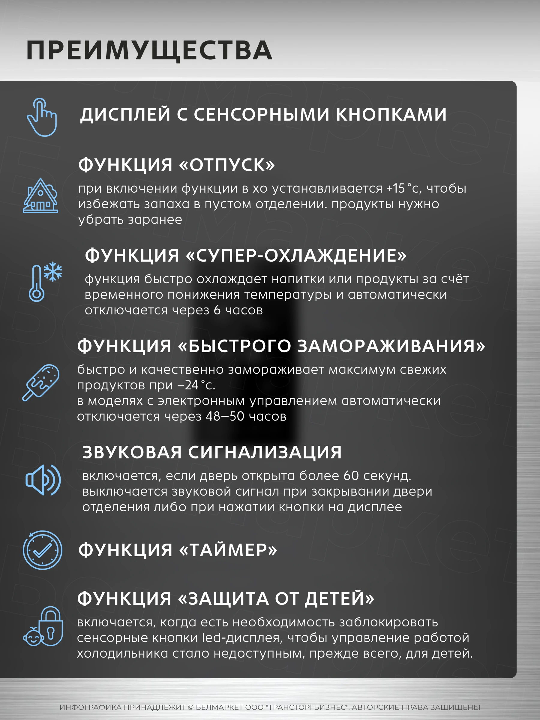 Холодильник ATLANT ХМ 4524-040 ND