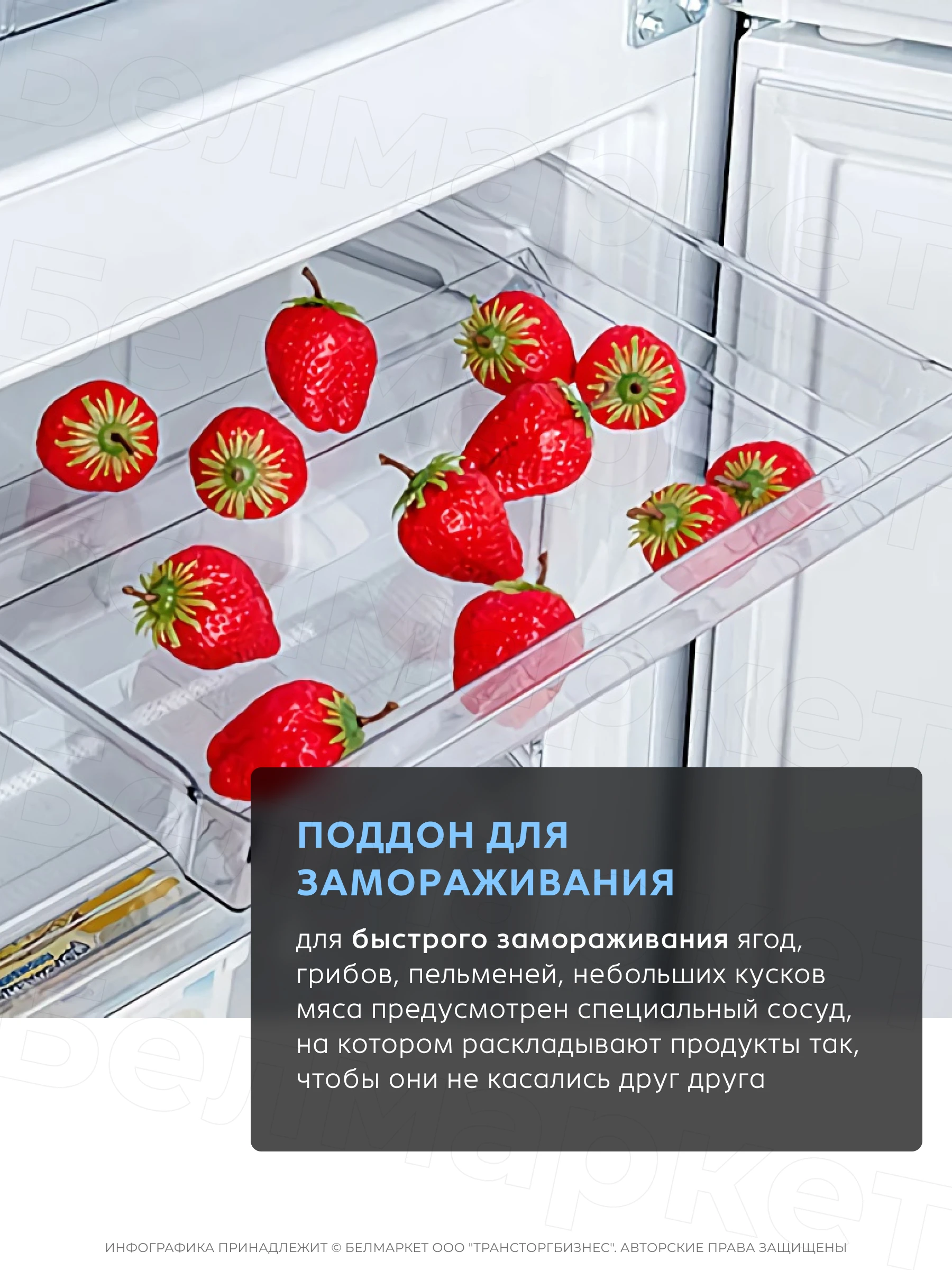 Холодильник ATLANT ХМ 4608-101