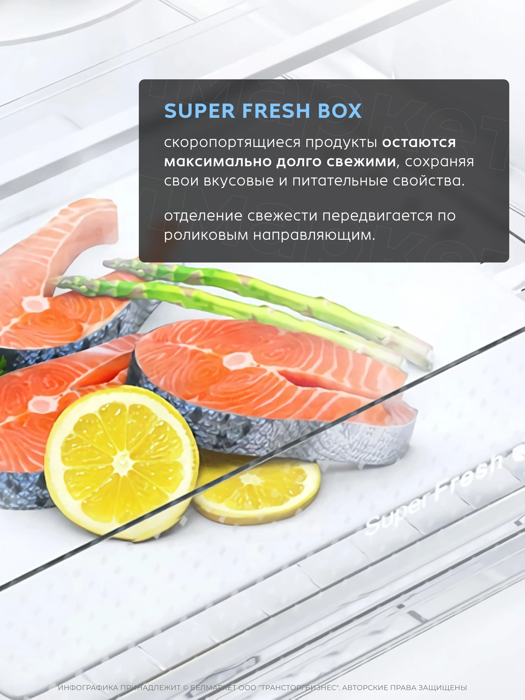 Холодильник ATLANT ХМ 4621-109 ND