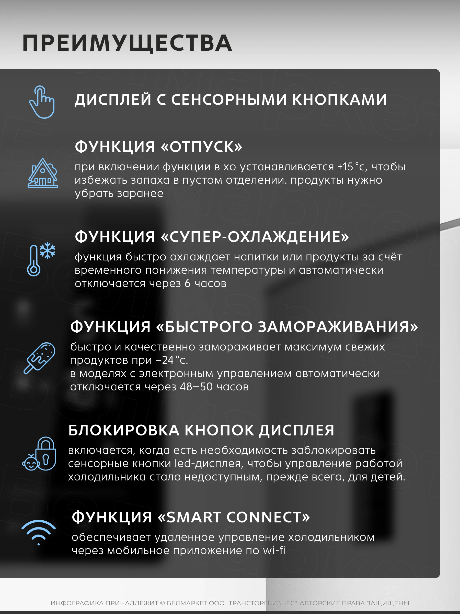 Холодильник ATLANT ХМ 4621-109 NW