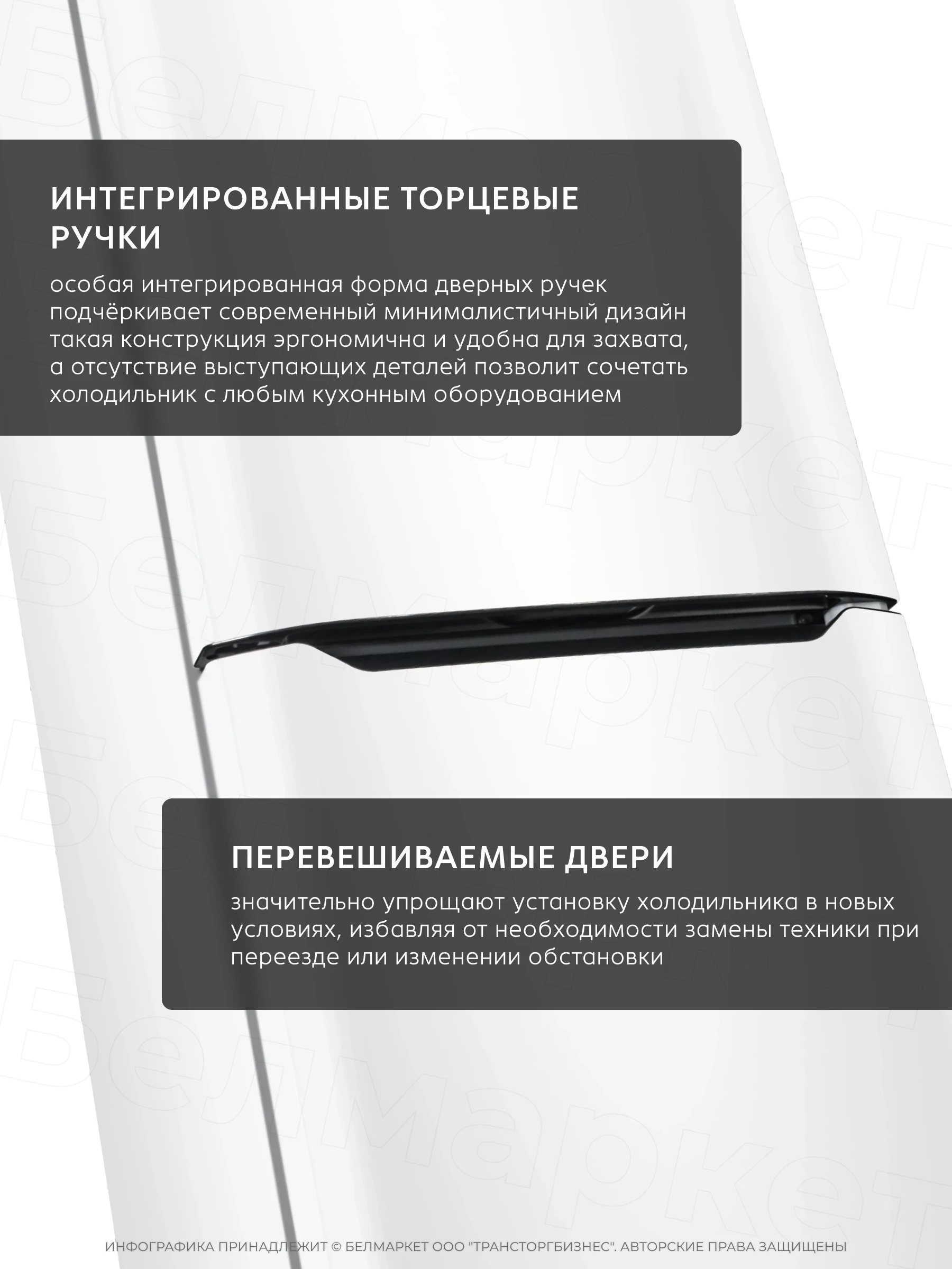 Холодильник ATLANT ХМ 4621-109 NW