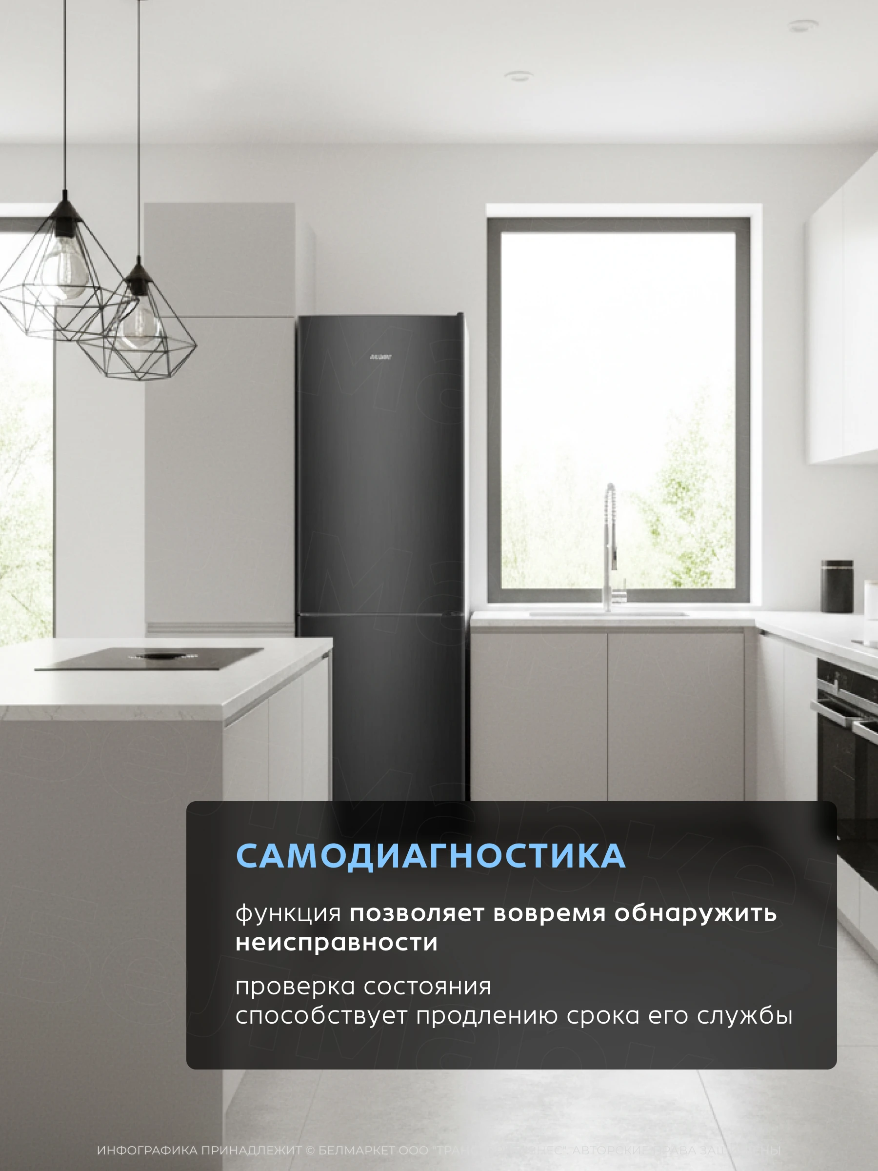 Холодильник ATLANT ХМ 4621-151