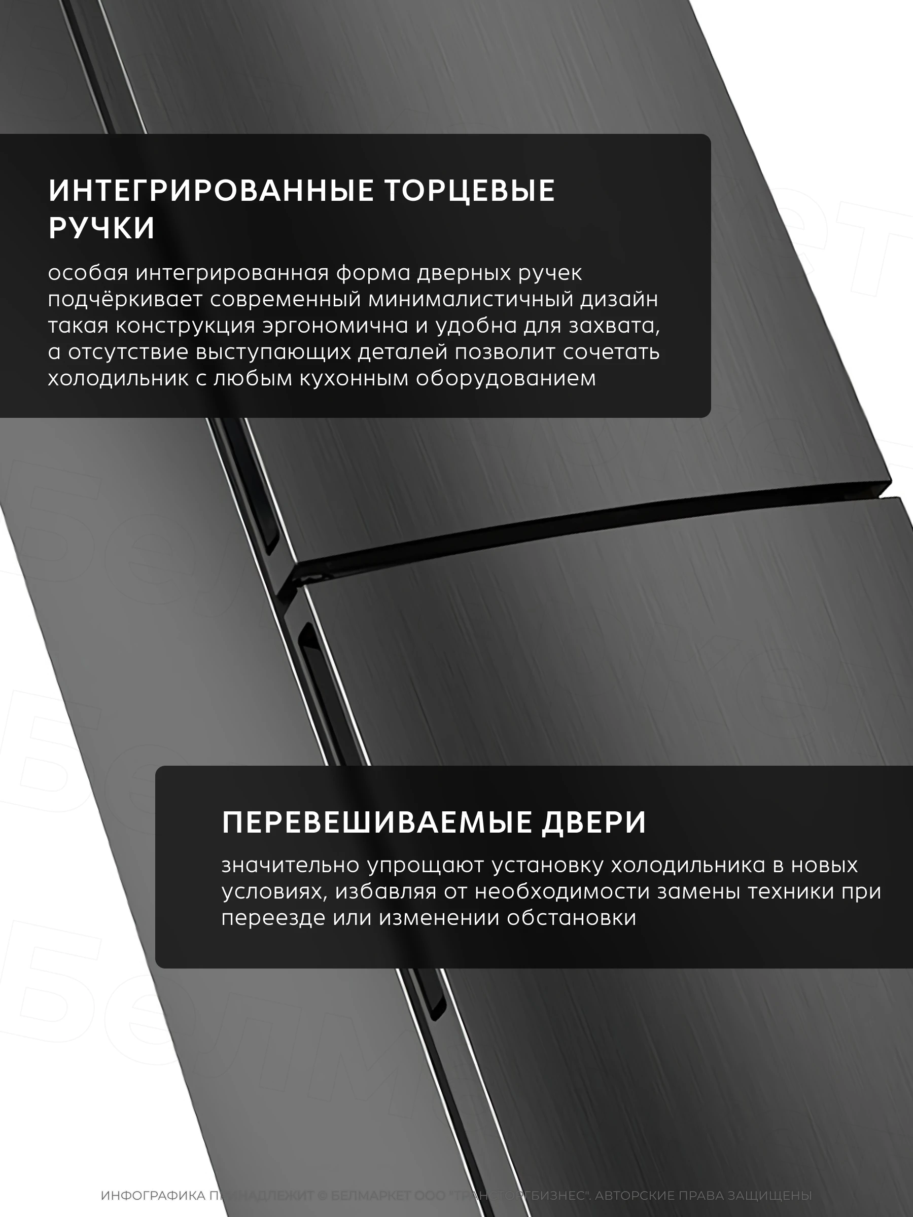 Холодильник ATLANT ХМ 4621-151