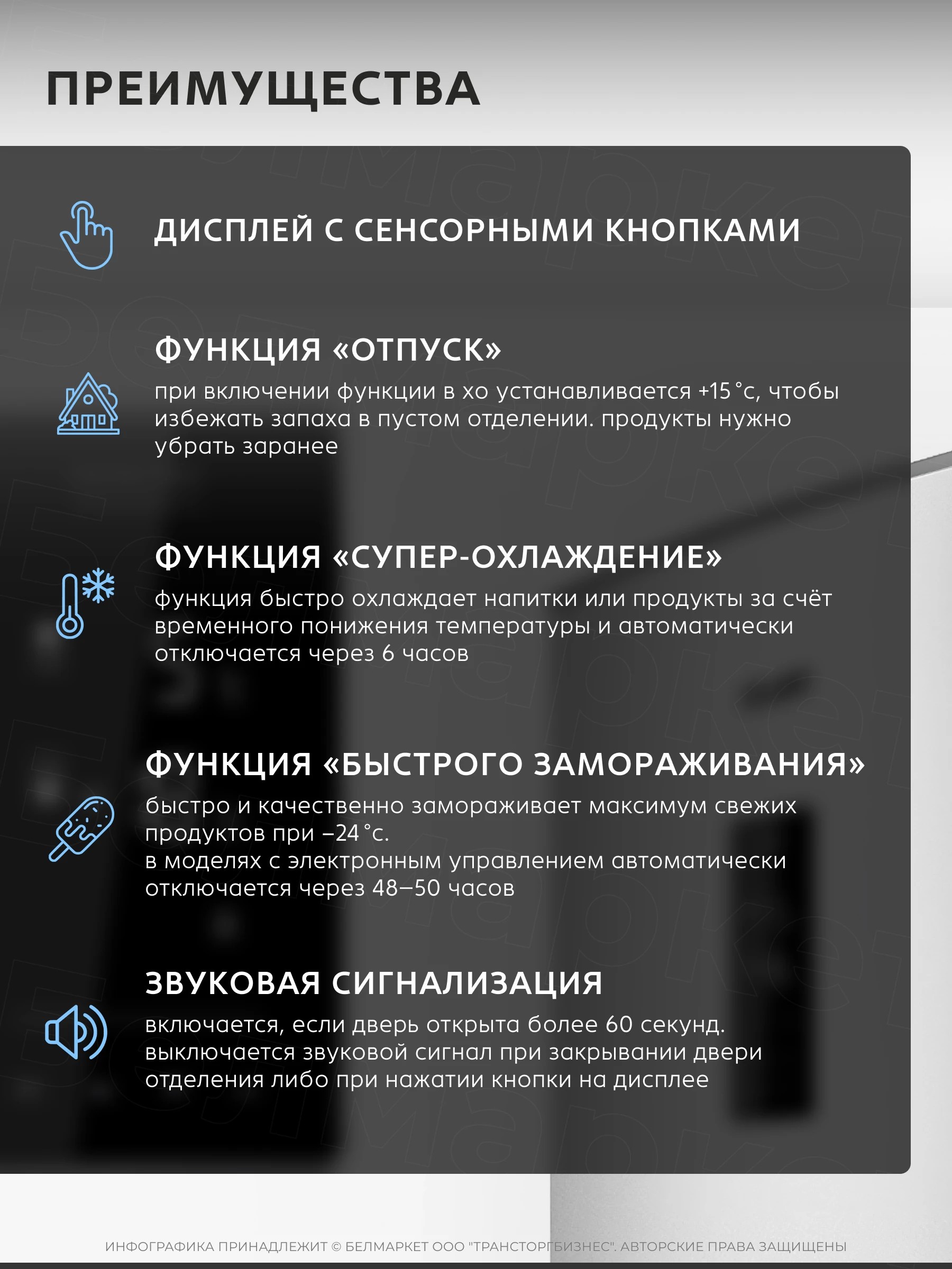 Холодильник ATLANT ХМ 4624-101 NL