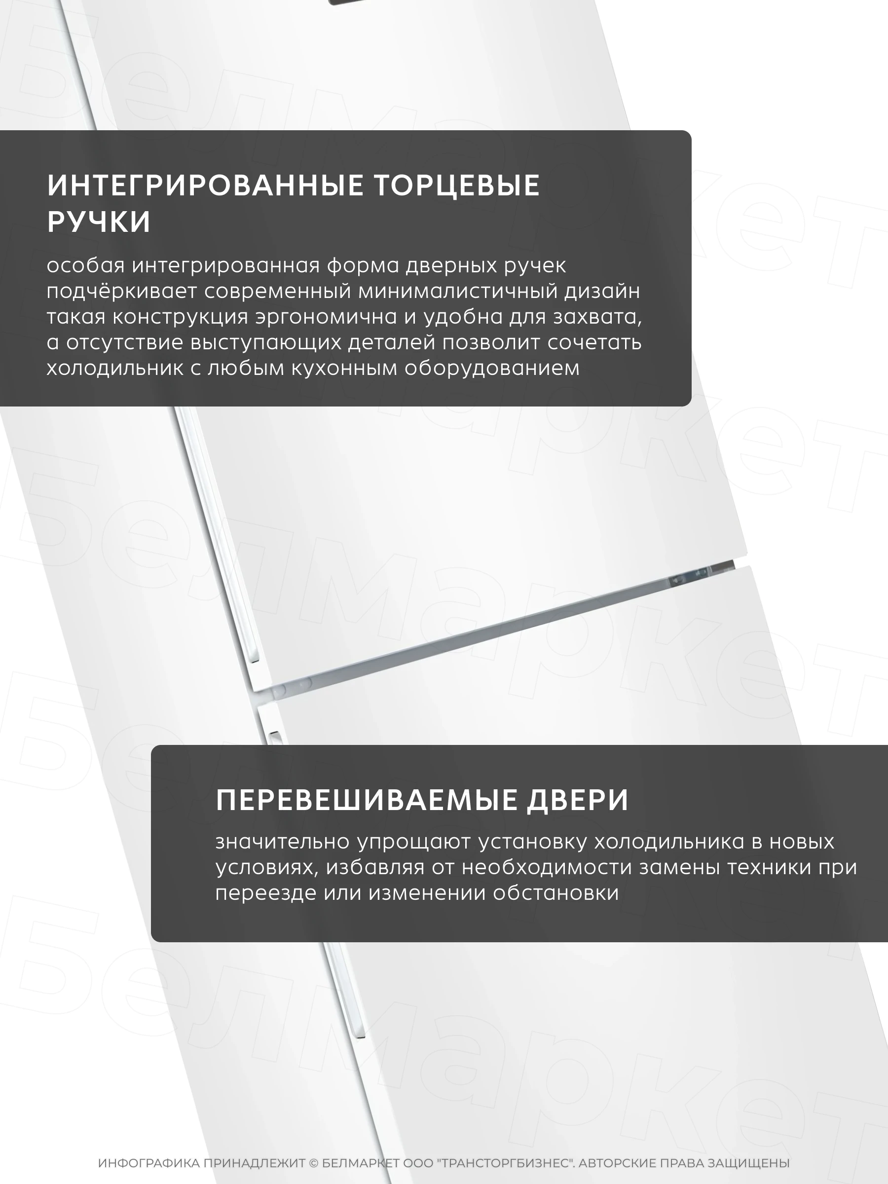 Холодильник ATLANT ХМ 4624-101 NL