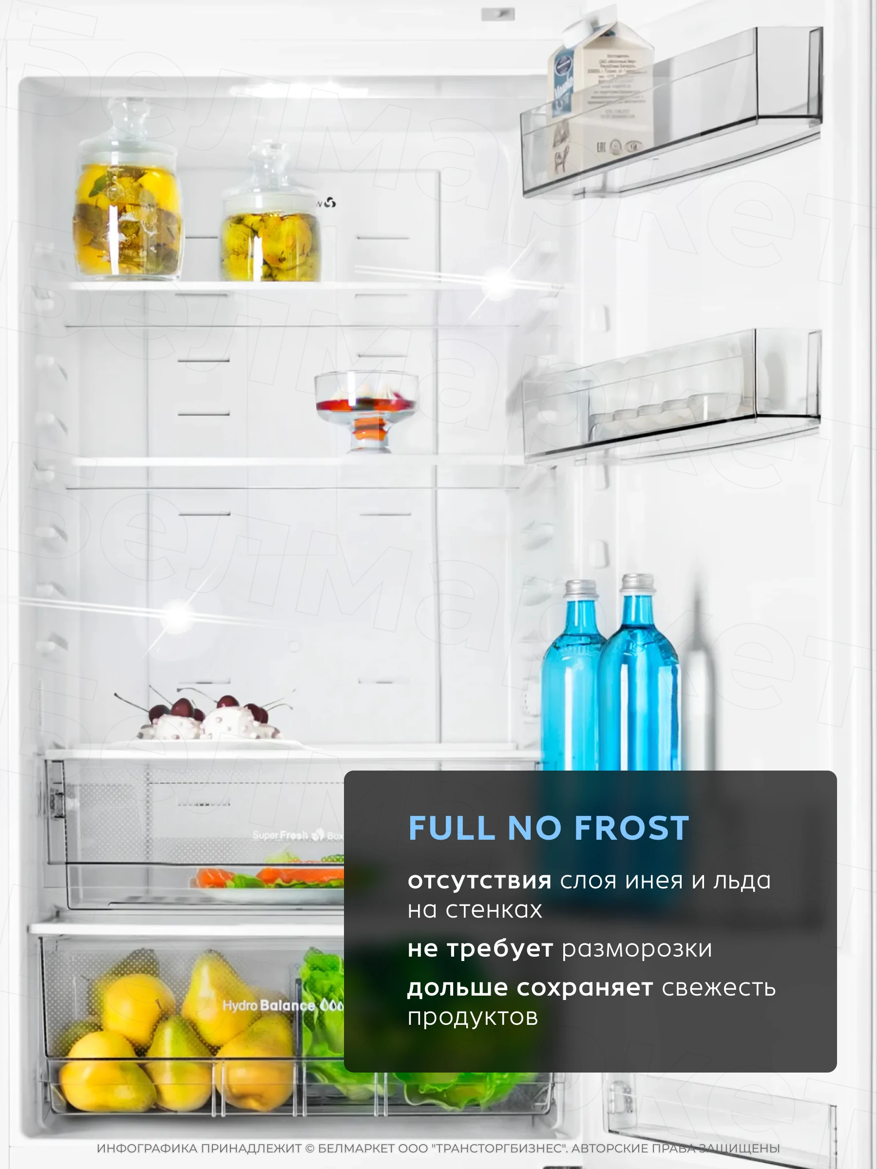 Холодильник ATLANT ХМ 4624-101 NL