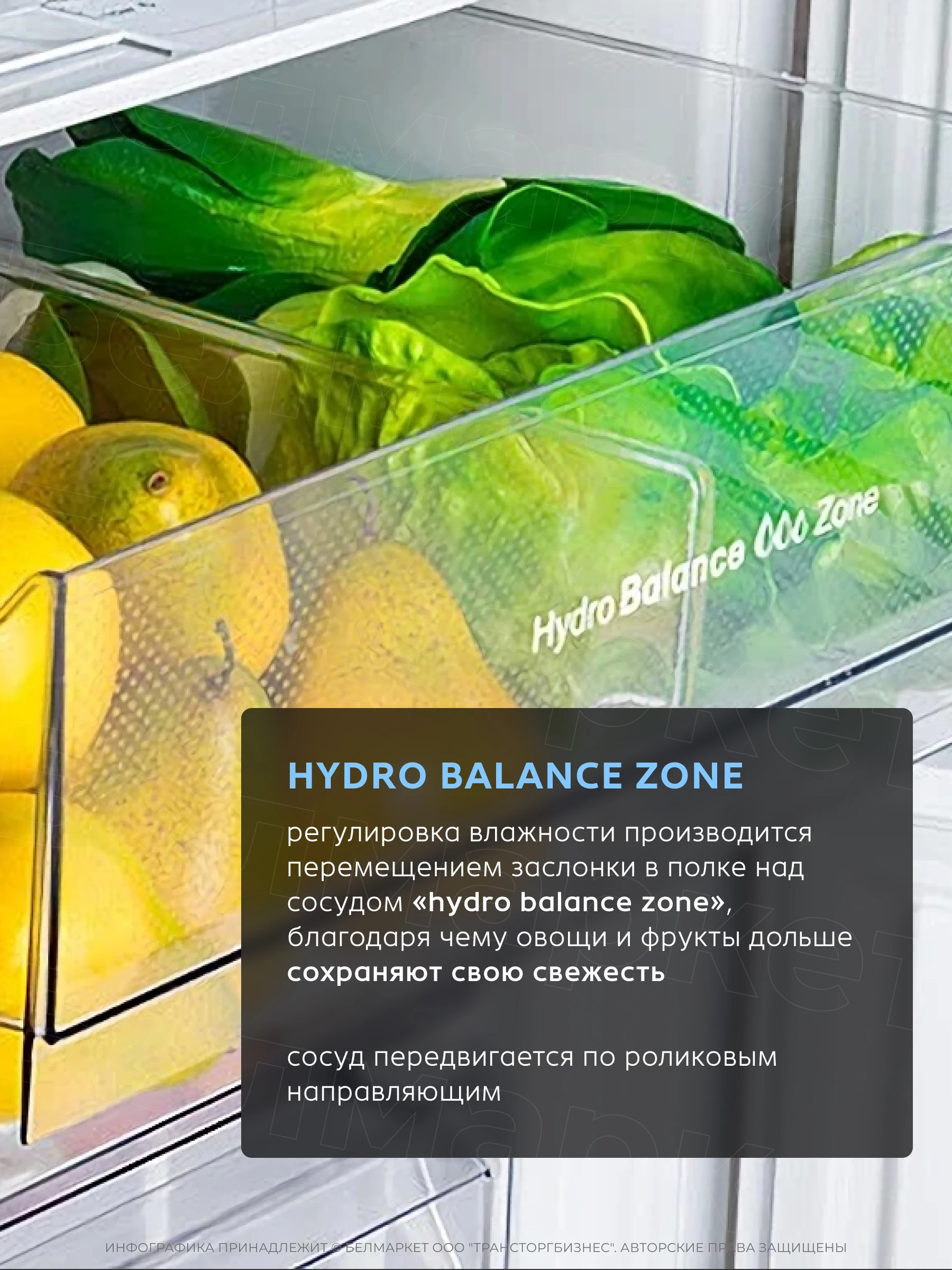 Холодильник ATLANT ХМ 4624-101 NL