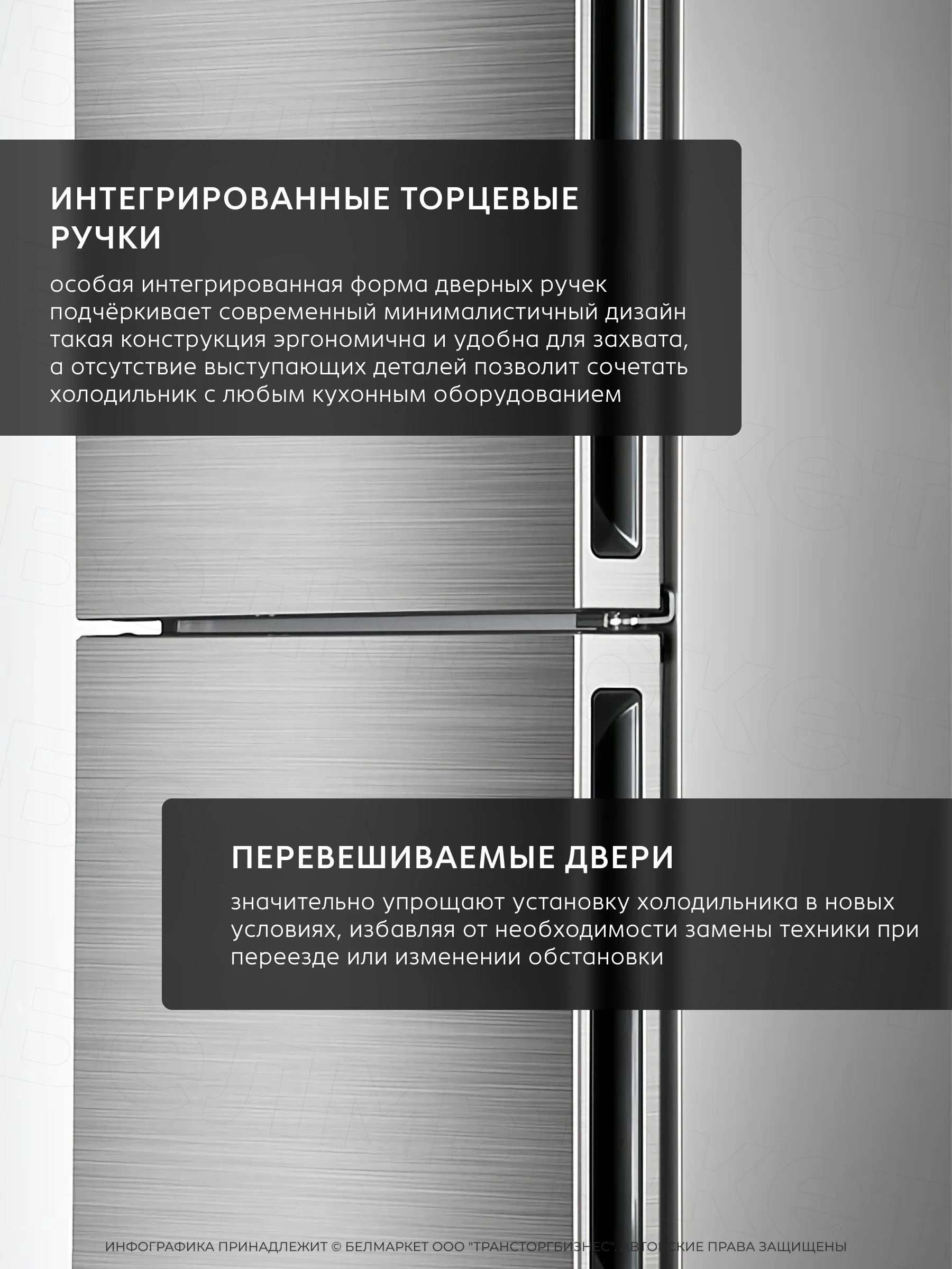 Холодильник ATLANT ХМ 4624-141