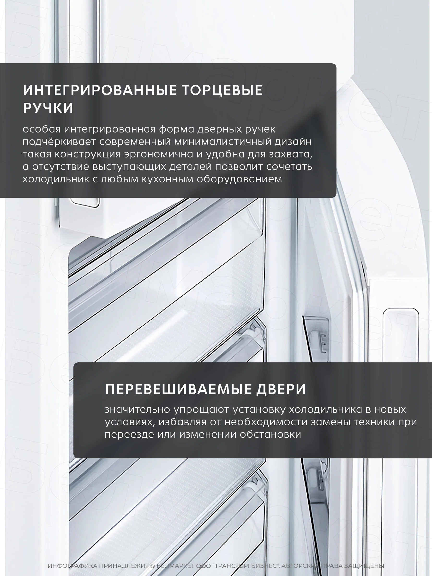 Холодильник ATLANT ХМ 4625-101