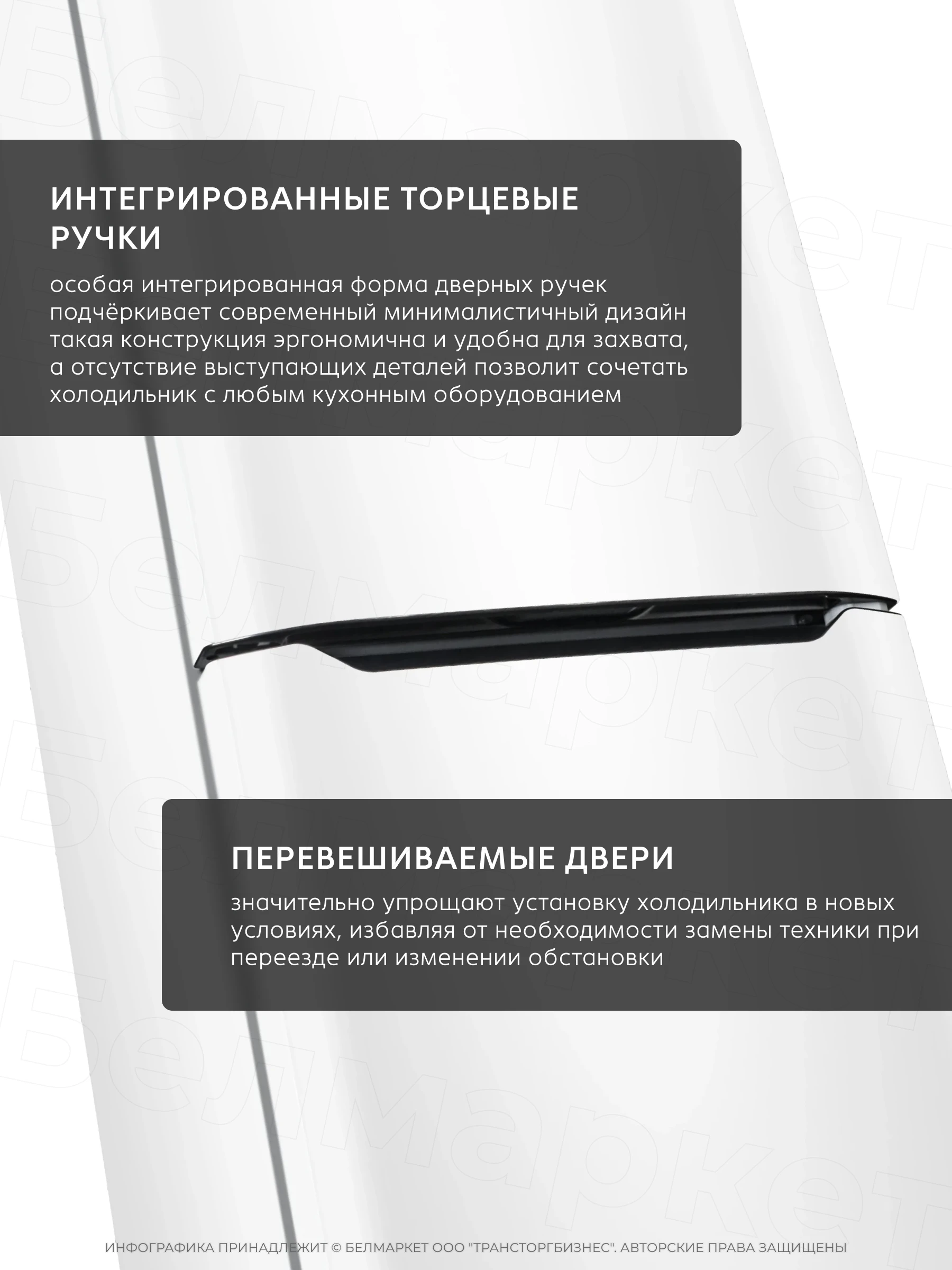 Холодильник ATLANT ХМ-4625-109-NW