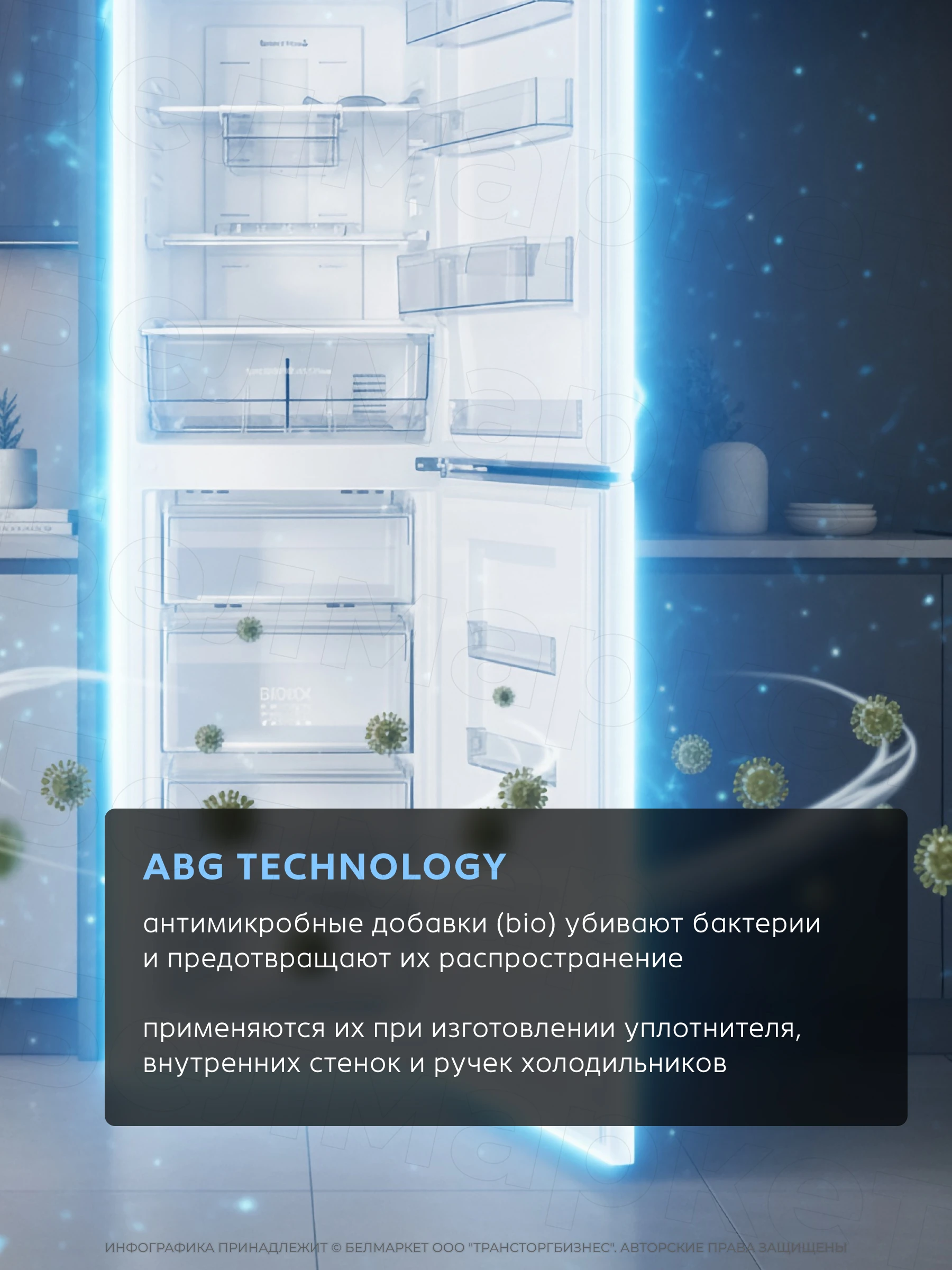 Холодильник ATLANT ХМ 4625-141