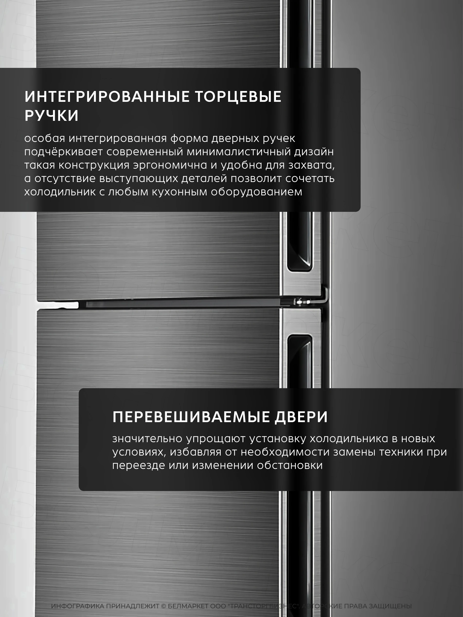 Холодильник ATLANT ХМ 4625-151