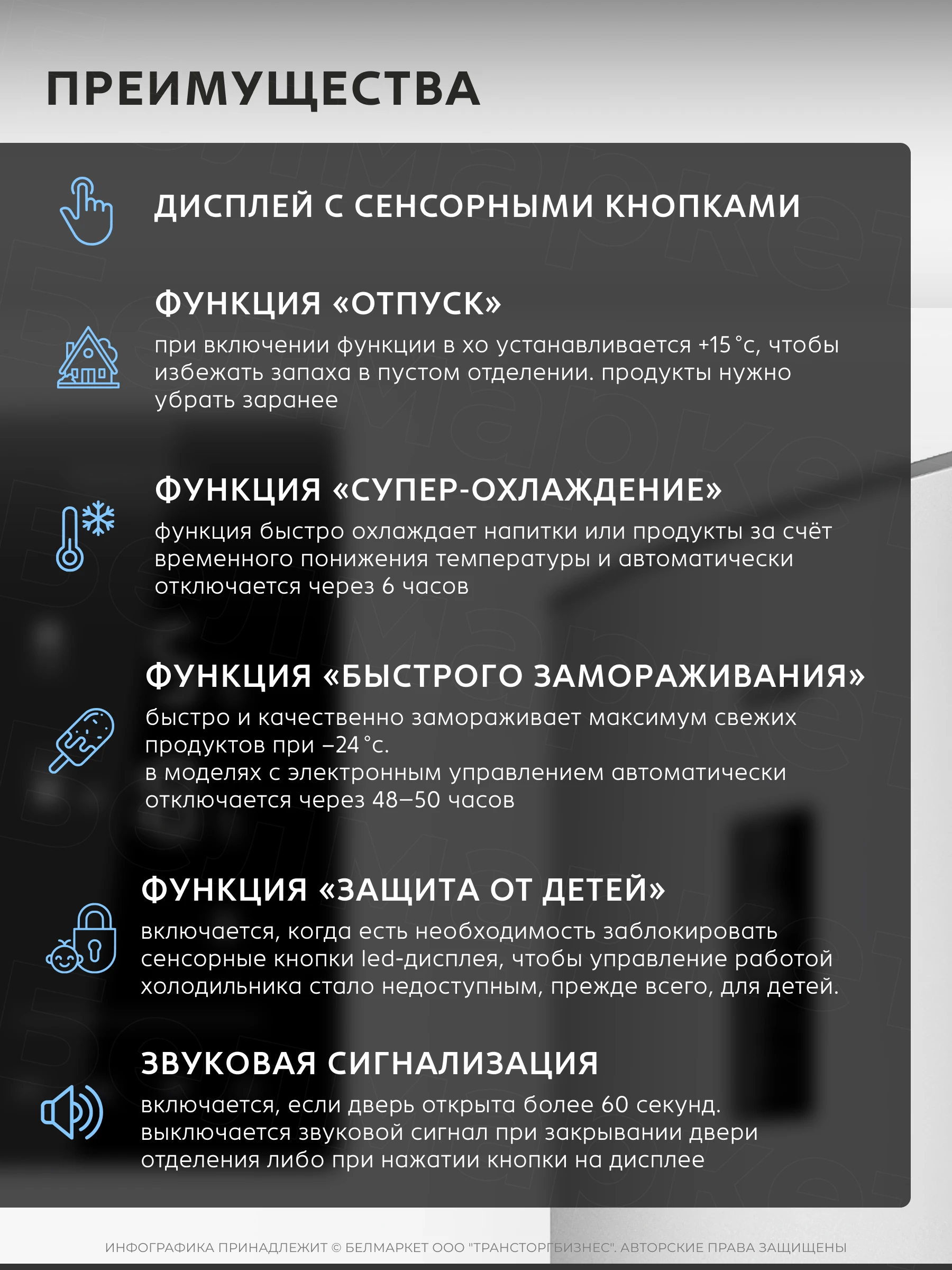 Холодильник ATLANT ХМ 4625-159 ND