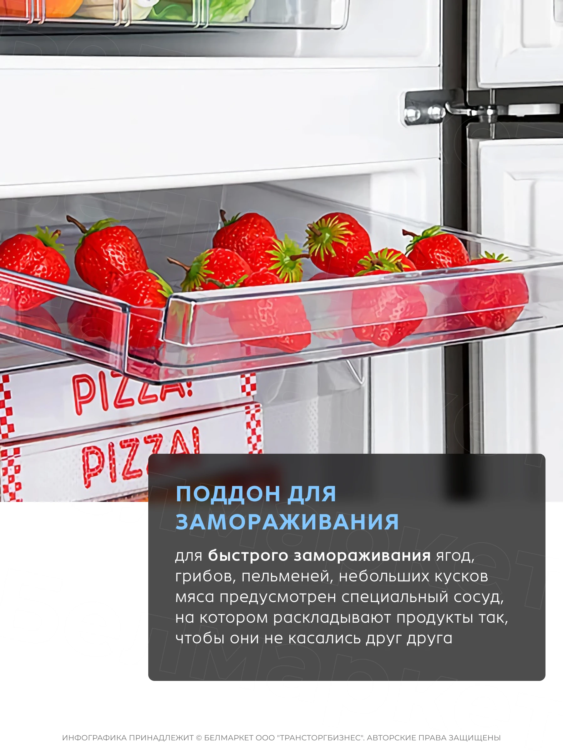 Холодильник ATLANT ХМ 4626-101