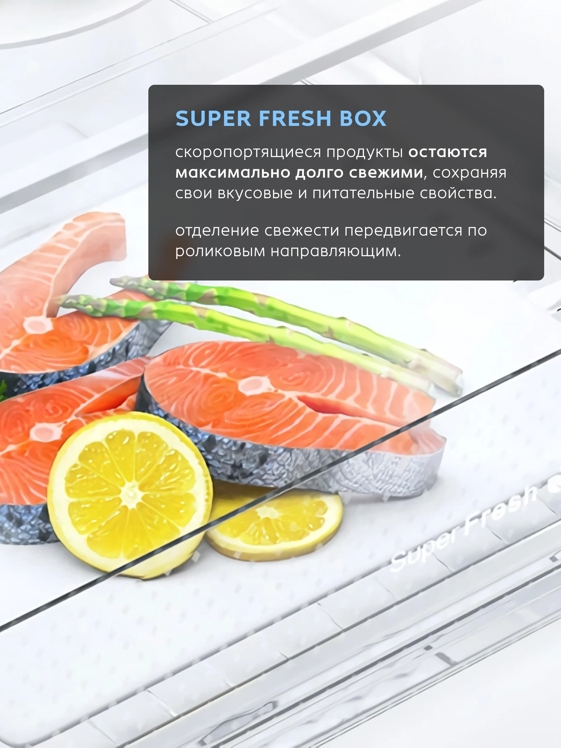 Холодильник ATLANT ХМ 4626-181