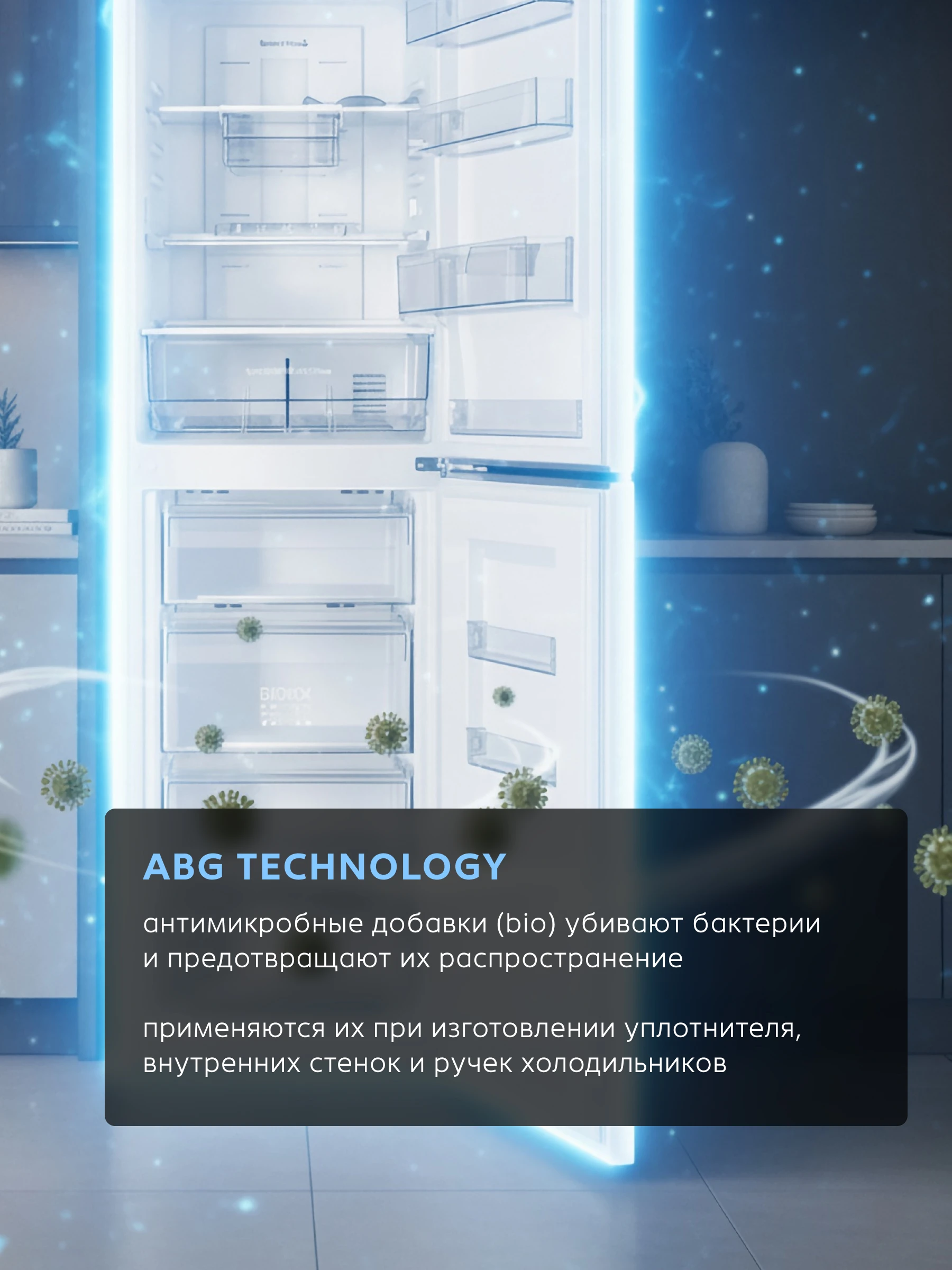 Холодильник ATLANT ХМ 4626-181