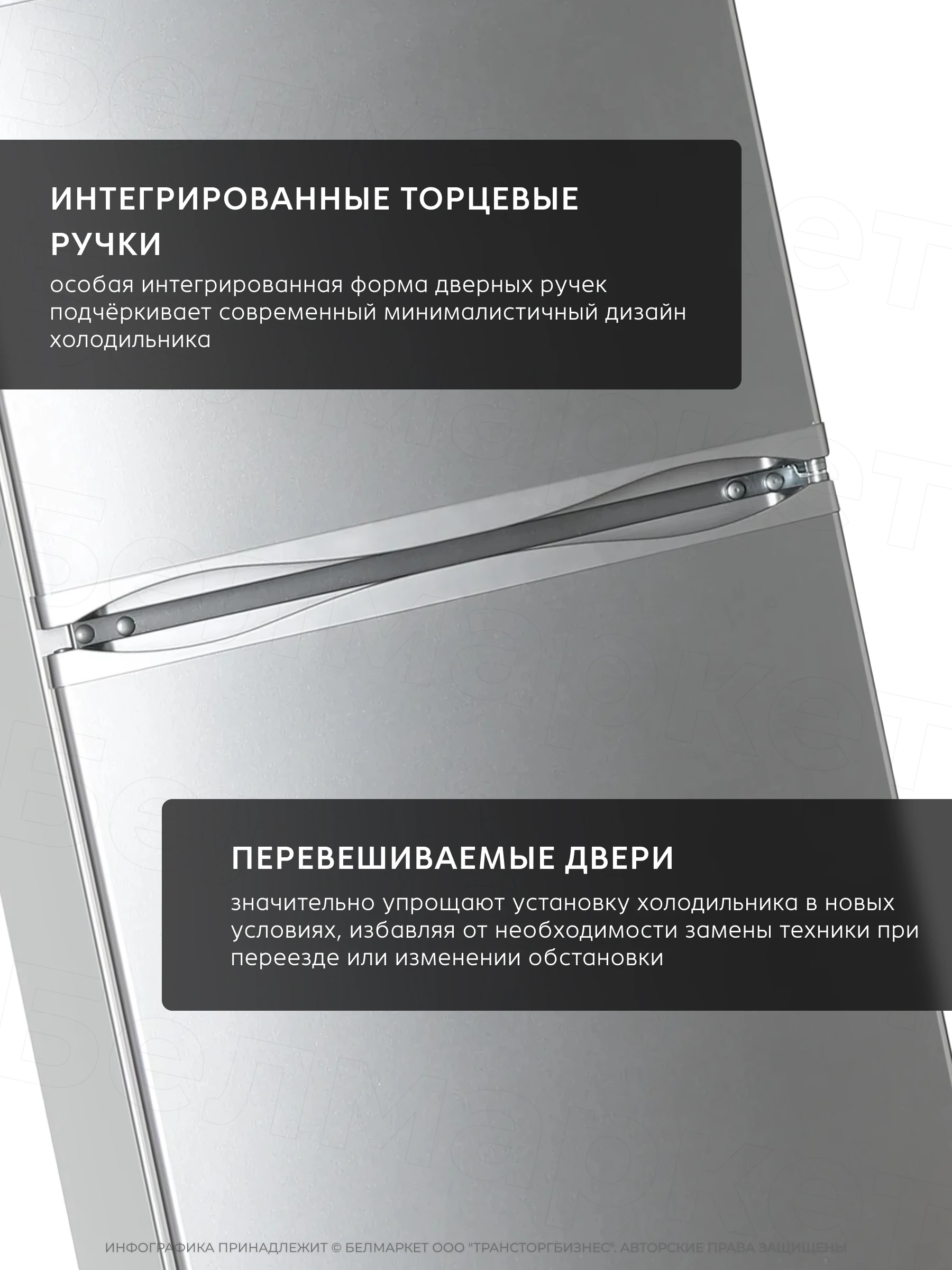 Холодильник ATLANT МХМ 2835-08