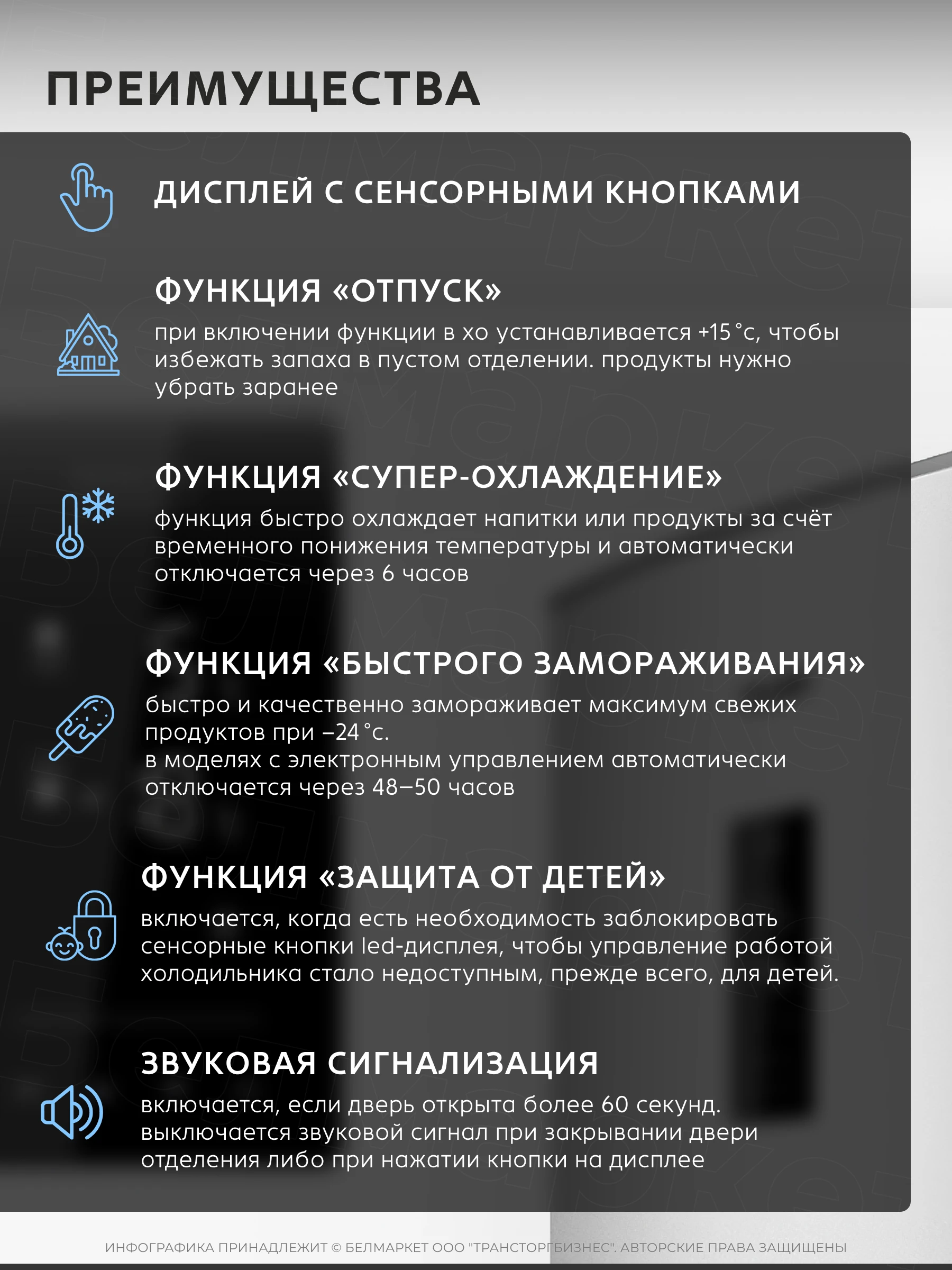 Холодильник ATLANT ХМ 4624-109 ND