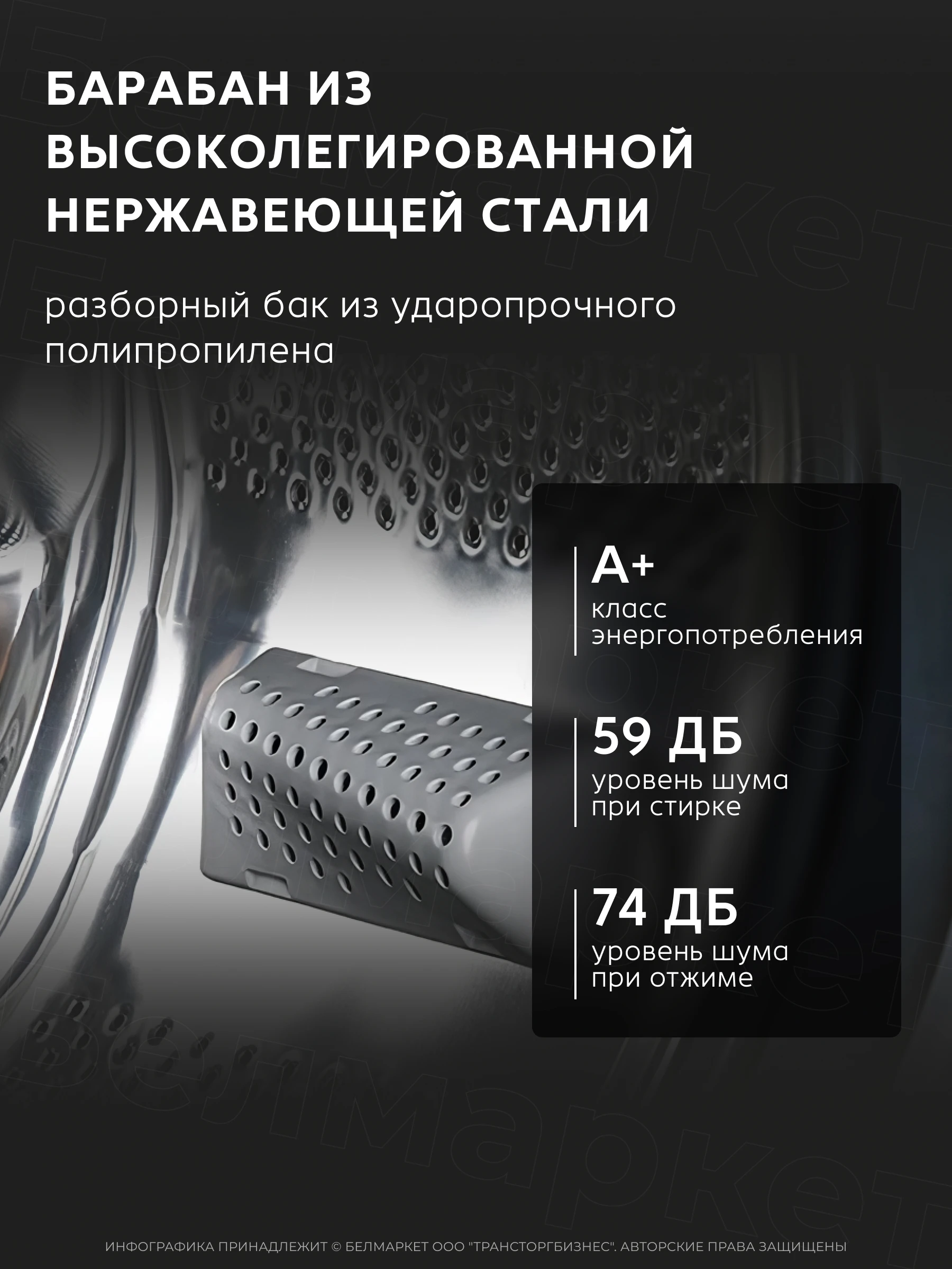 Стиральная машина ATLANT СМА 40М102-00