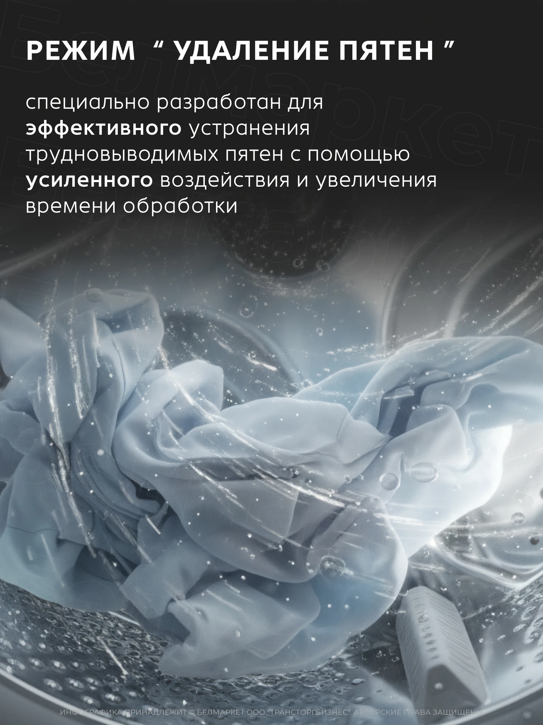 Стиральная машина ATLANT СМА 40М102-00