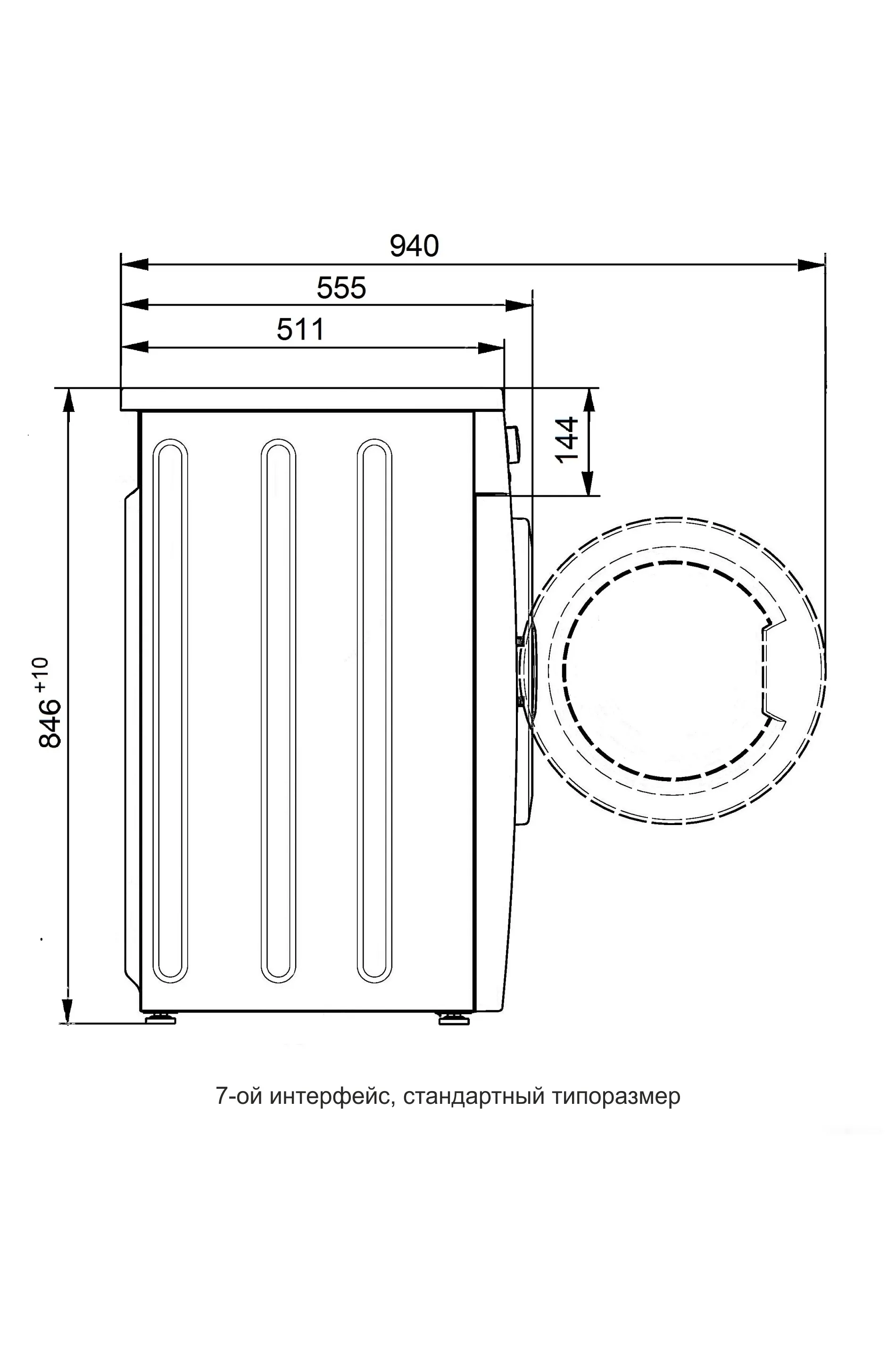 Стиральная машина ATLANT СМА 70С107-000