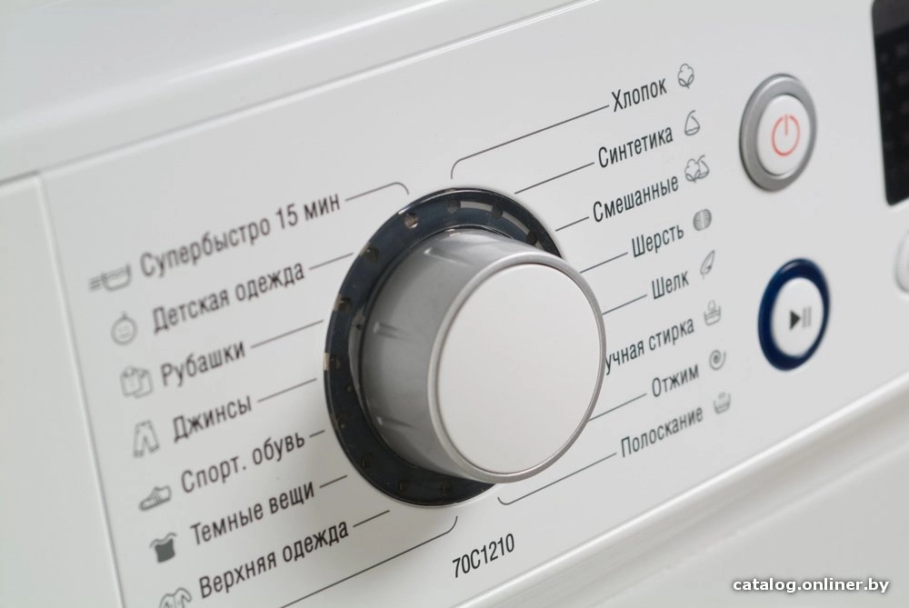 Стиральная машина ATLANT СМА 70С1210-00