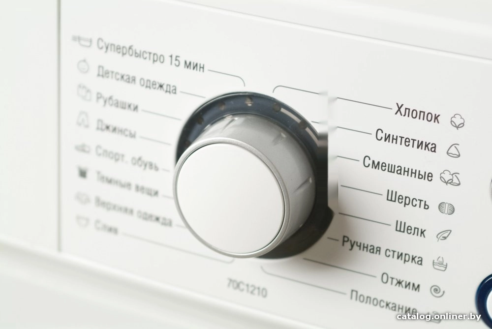 Стиральная машина ATLANT СМА 70С1210-00