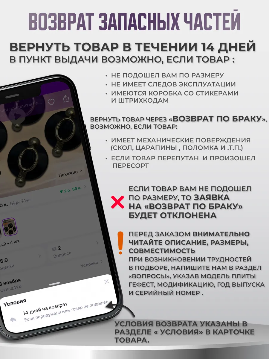 Панель ящика морозильной камеры холодильника Атлант