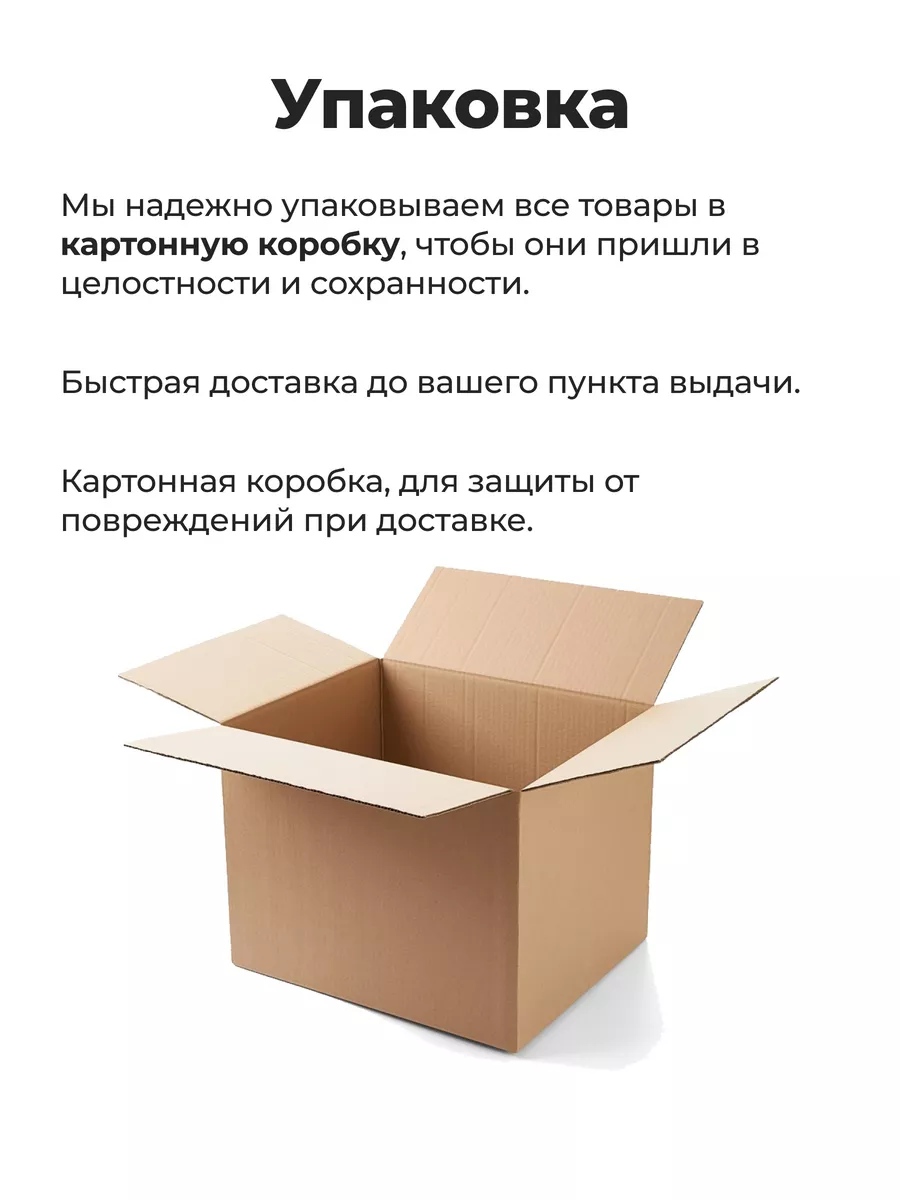 Ручка для холодильника Атлант и LG для двери 315мм